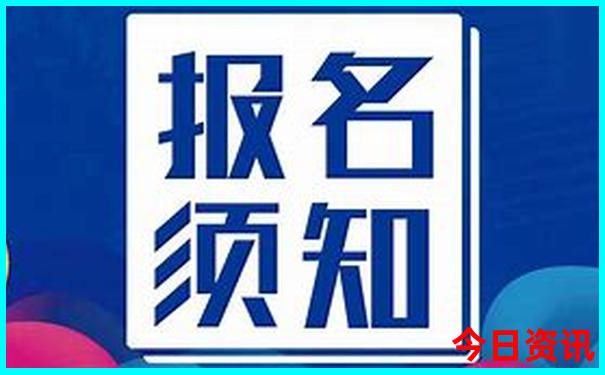 带爸妈去旅游去哪里好